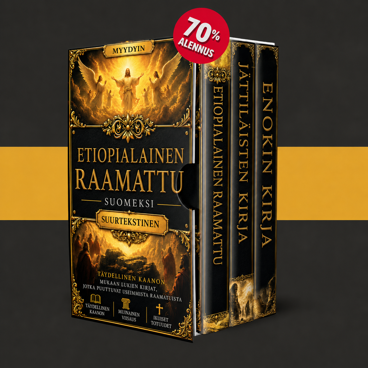 Etiopialainen Raamattu + 2 BONUSTA
