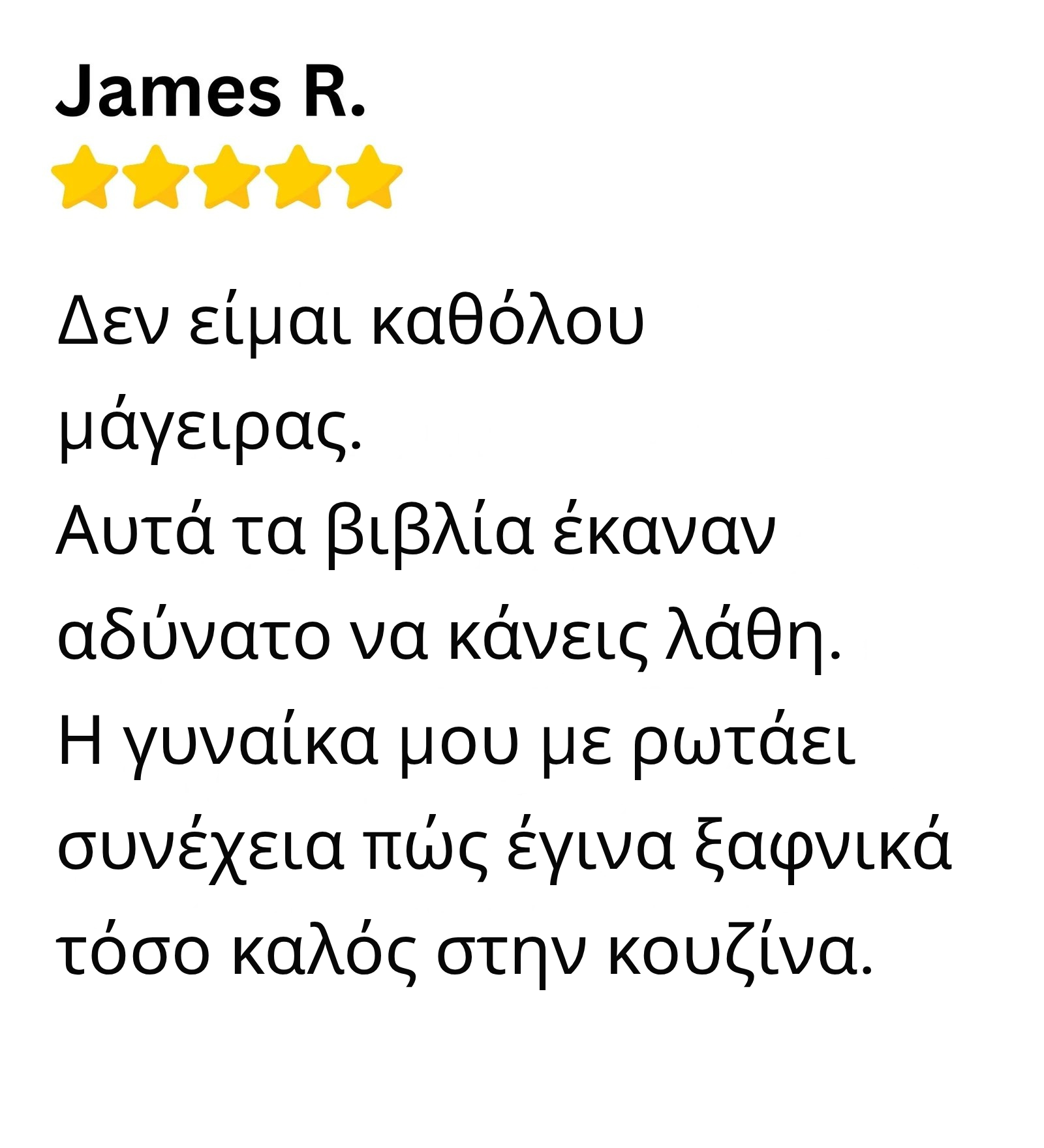 Customer review 2